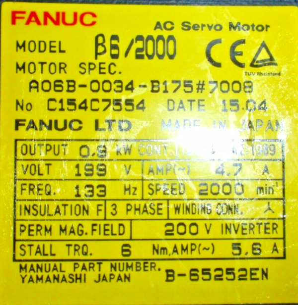 Product image