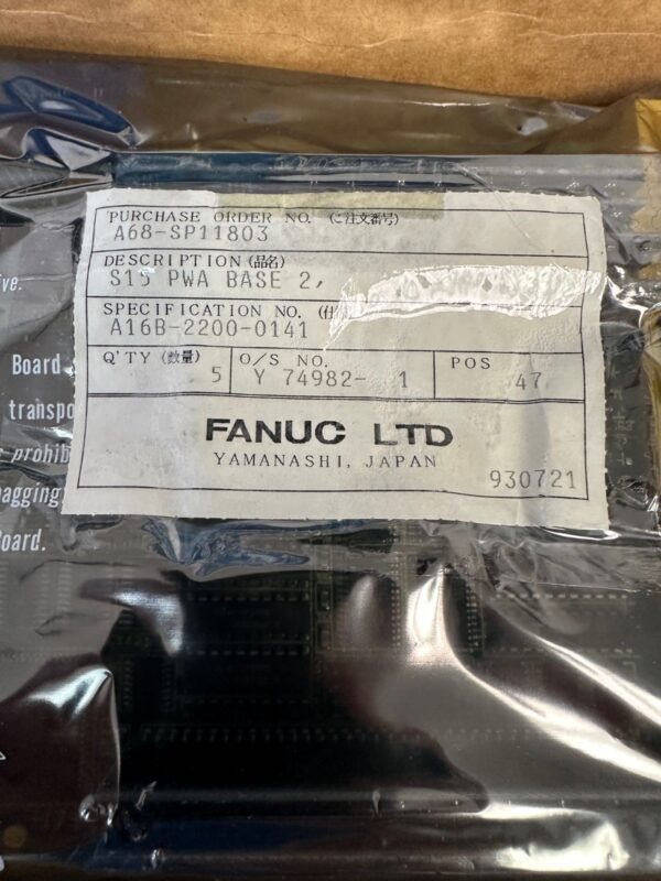 Product image